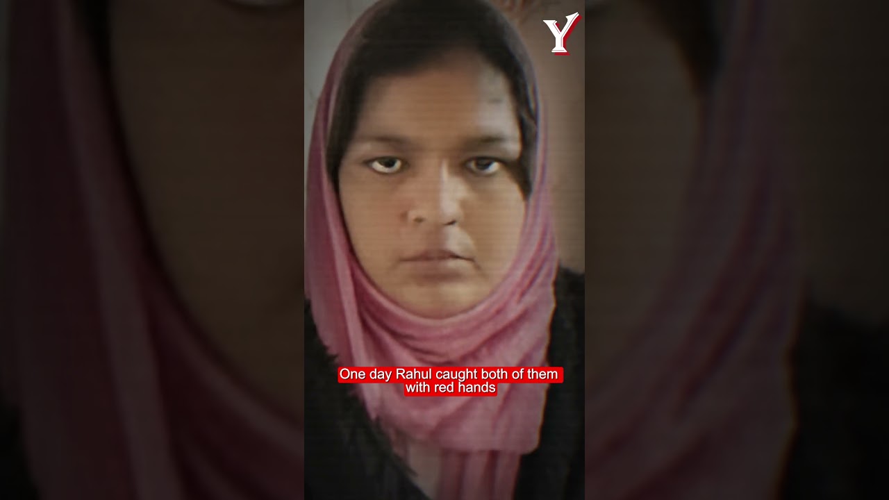 Husband K*lled by Wife & Lover | Sambhal Rahul M*rder Case | Crime Shorts 