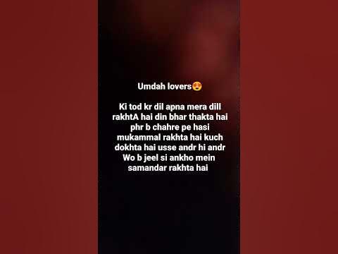tom and jerry wala wala