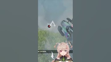 APEX 小幫手SOP #Shorts