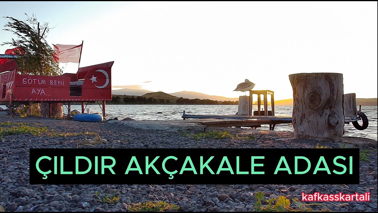 Çıldır Akçakale Adası
