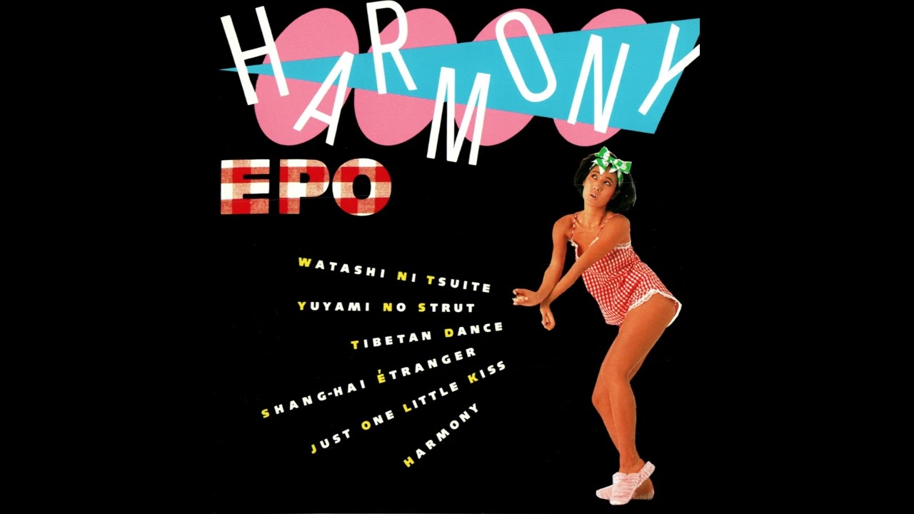 EPO - ハーモニー (1985) [Japanese Pop/Easy Listening] - YouTube