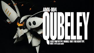 【GUNPLA/ガンプラ全塗装 6機目】HGUC 1/144  キュベレイ（QUBELEY）  BUILD & REVIEW ツインアイ電飾にチャレンジ！！