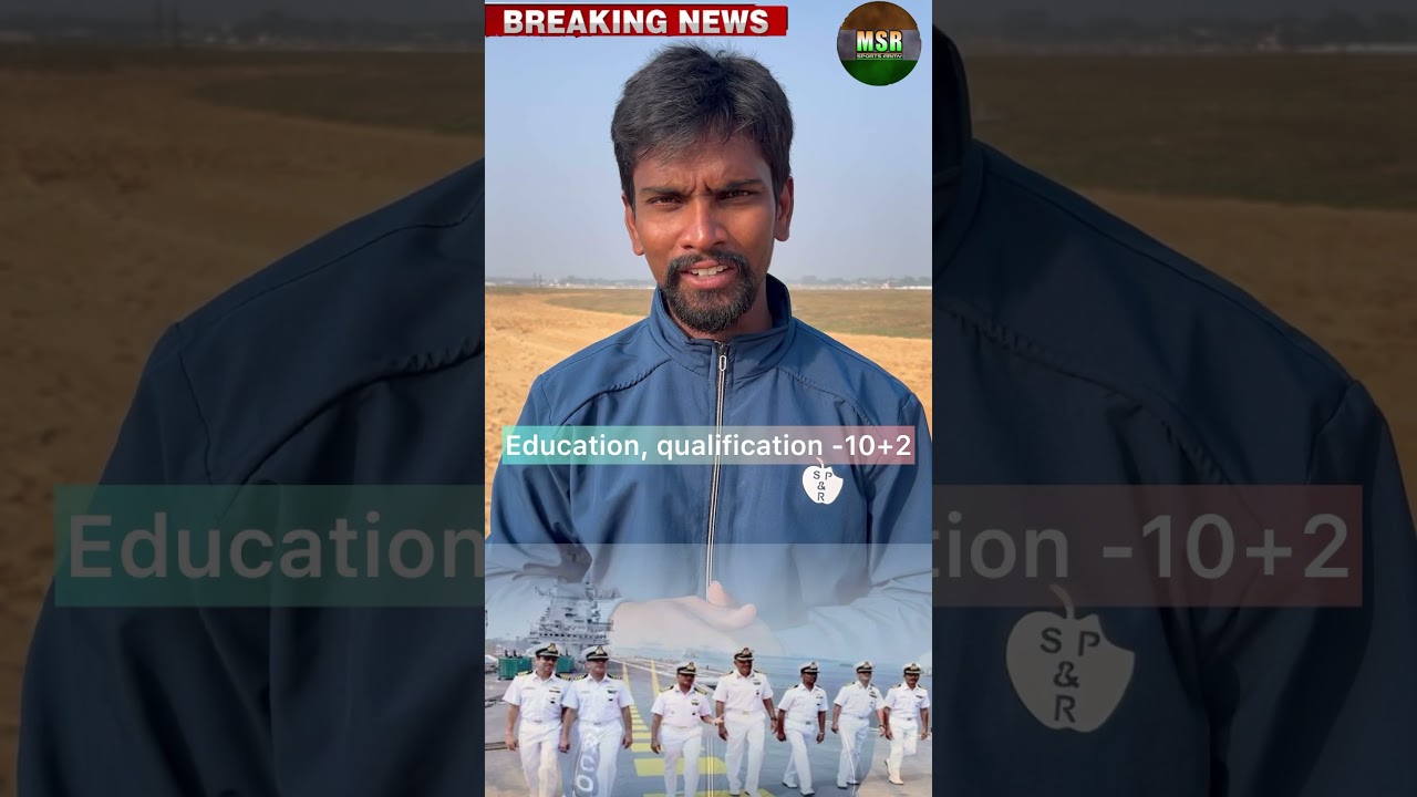 Navi Coast guard jobs