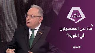 وزير المالية: تمت إعادة كلّ المفصولين بوزارة المالية ولن يكون هناك مظلومون بالدولة الجديدة