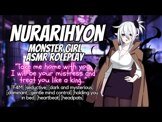 Nurarihyon Charms You Into Taking Her Home! 🌚  3Dio Binaural Monster Girl ASMR Roleplay class=