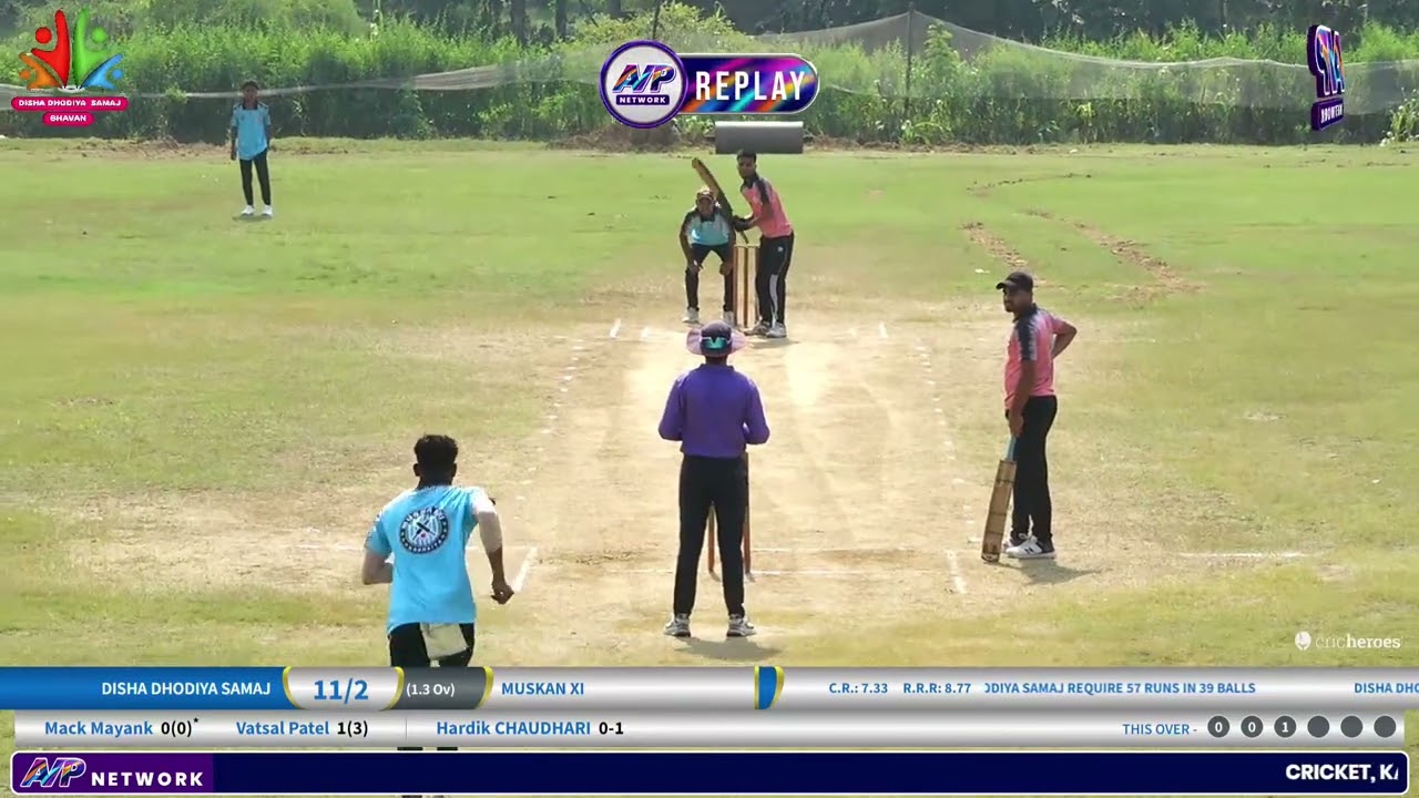 Meer Chaudhari one handed catch | MPL2024