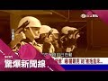 5女命案凶嫌竟是憲兵　槍決前槍櫃中綁紅線軍槍竟自己「開關保險」？！│呂惠敏主持│【驚爆新聞線】20180203│三立新聞台