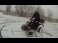 Atv snow ride