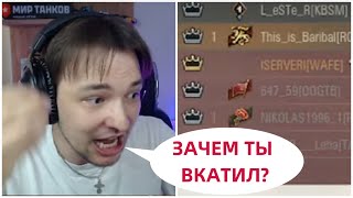 :       