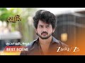 VARISU | தமிழை கடத்தியது யார்!