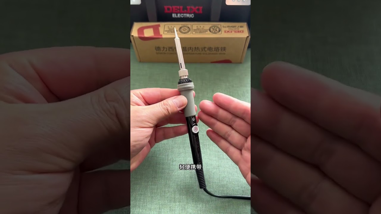 Delixi 60W Constant Temperature Soldering Iron - Perfect for DIY Projects
