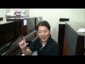 ヤマハピアノ　ＹＵＸとＵＸ3の違い　動画提供：ぴあの屋ドットコム