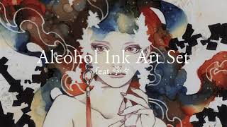 【メイキング】Alcohol Ink Art Set feat. 孳々【アルコールインクアート】