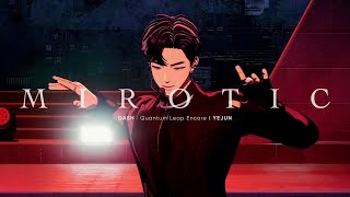 '주문' 커버 예준 캠 | 플레이브 PLAVE | 퀀텀 리프 앙콘