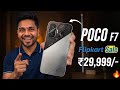 POCO F7 ₹29,999/- DONT Miss This Time Best Gaming Phone Under ₹30k🤔? #pocof7 