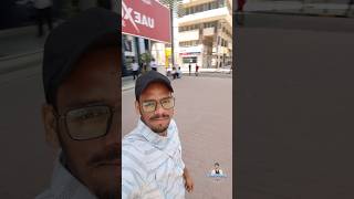 ఫ్రెండ్స్ తో అలా కువైట్ సిటీ లో #km60vlogs #kuwaitview #minivlogshorts #ytshorts #youtubeshorts