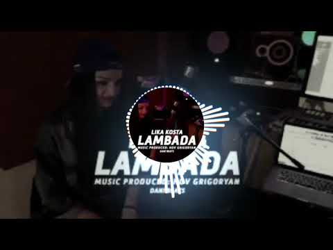 ريمكس لمبادا مطلوبه  لمبادا