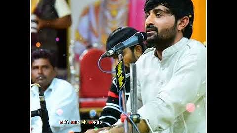 || Devayat Khavad || #Lokdayro #Devayat_khavad_status || દેવાયત ખવળ ||