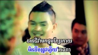 Sunday Vcd Vol 121  Saropheap Sne Nov Banteaymeanchey By Sereymun