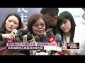死亡連署案
