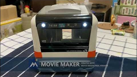 Train piggy bank JR-East series E233 chuo line.