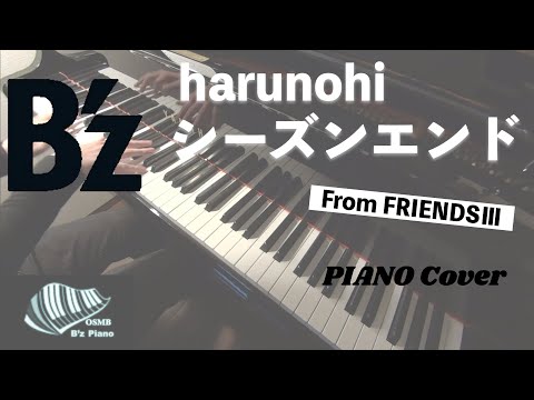 シーズンエンド - B'z