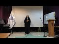شعر شروع برنامه 