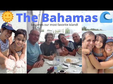วีดีโอ: ชายหาดที่ดีที่สุดในบาฮามาส