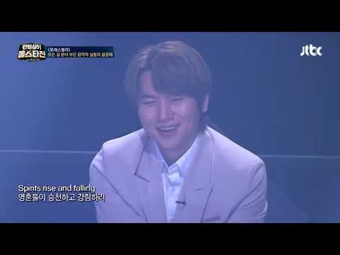 포레스텔라 - Inner Universe