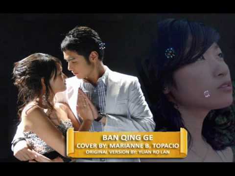 Ban Qing Ge-Yuan Ro Lan Cover by Marianne (Fated t...