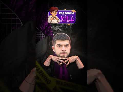 НАВИ ТРЕНЕР ПРО ДИГЛ #standoff2 #kill