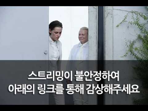 영화 이퀄스 토렌토, 다운로드, 무료보기