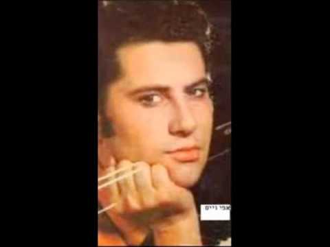 אפי וייס נערה יפהפיה סוף שנות ה 60 