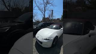 Юбилейный Roadster – это топ