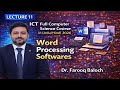 ICT full computer science course in urdu hindi 2026 | Lecture 11 Word Processing Software's