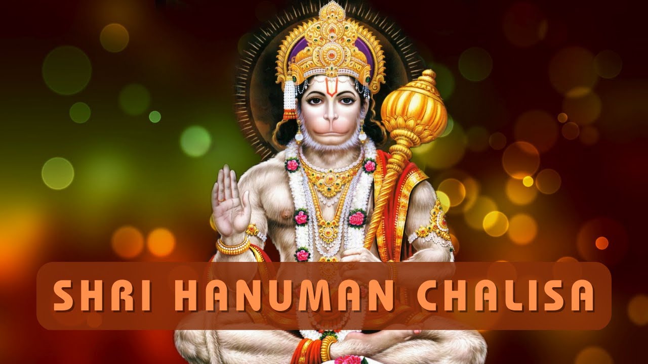 Shri Hanuman Chalisa Gulshan Kumar Original hanumanchalisa YouTube Shri hanuman chalisa gulshan kumar original hanumanchalisa youtube
