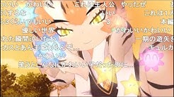 ゆうぐれな Youtube