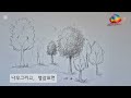 도전 11~20