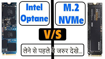 What is Intel Optane ? Is it useful for Home User ? Intel Optane Explain in Hindi.