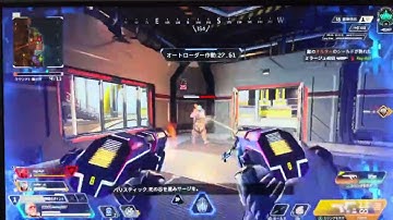 p2020 is broken… 💥🔫　#shorts #apex #apexlegends #ps4 #ps5 #playstation #fps #p2020 #clips #clutch