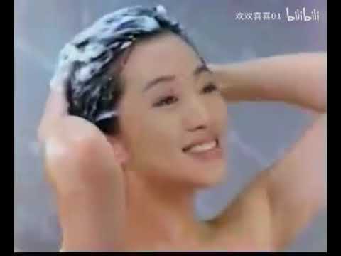 【中国大陆广告】1997年海飞丝（艾静代言)