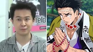 [Eng Sub] When Sugita Tomokazu encountered a Kimetsu no Yaiba fan in public