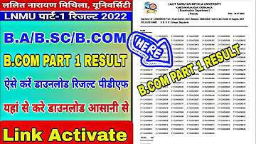 🔥Finally LNMU B.A/b.sc/b.com part 1 result 2022 declared today|Kaise kare check lnmu part 1 result