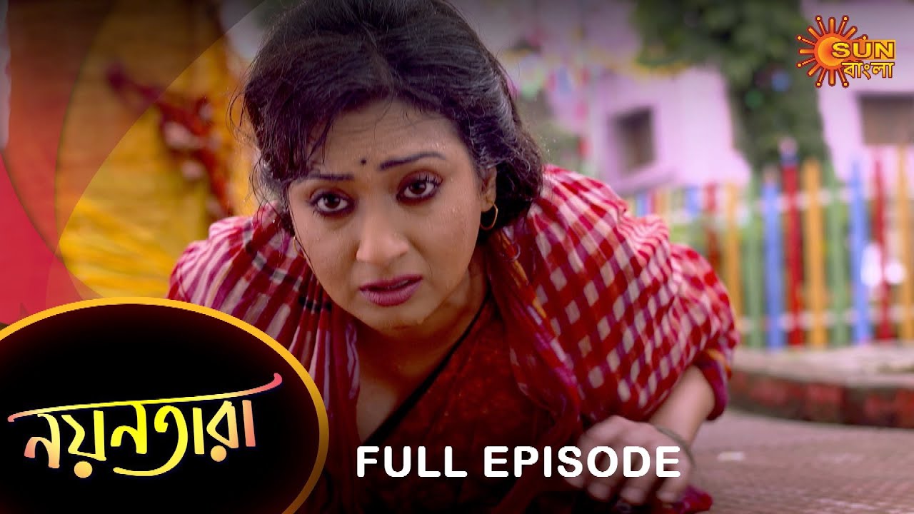 Nayantara - Full Episode | 5 Oct 2021 | Sun Bangla TV Serial | Bengali Serial