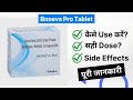 Boneva Pro Tablet Uses In Hindi Side Effects Dose