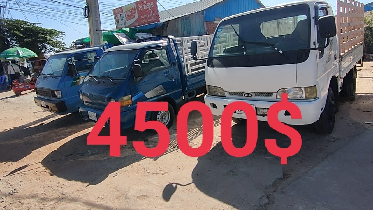 ឡានដឹកទំនិញលក់ធូថ្លៃ/Hyundai porter/Frontier 1.5តោន/4500$/010599911/0883332503/061502299