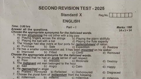10th English Second Revision exam question paper 2025|10th English 2nd Revision exam question paper
