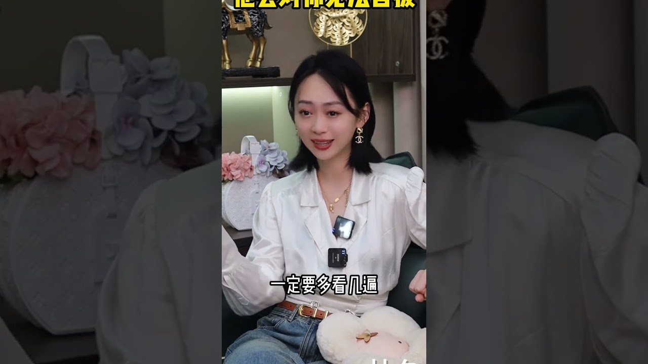 為了替爹爹還債 我嫁給只剩一口氣的敗家子，新婚夜 敗家子見到我，嫌我出身下賤 不肯圓房，還當場寫下休書，隔天我轉身離開，三個月後 他高中狀元卻堵在我家門口，一句話 我傻眼了