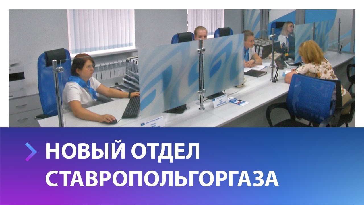 Обслуживание мерседес ставрополь