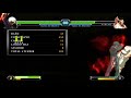 Kof xiii kdash chain drive  hyper chain drive concept combo